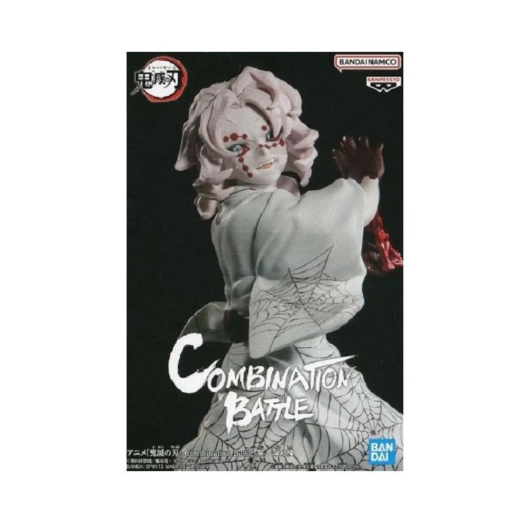 Banpresto Demon Slayer: Kimetsu No Yaiba Combination Battle-Rui-