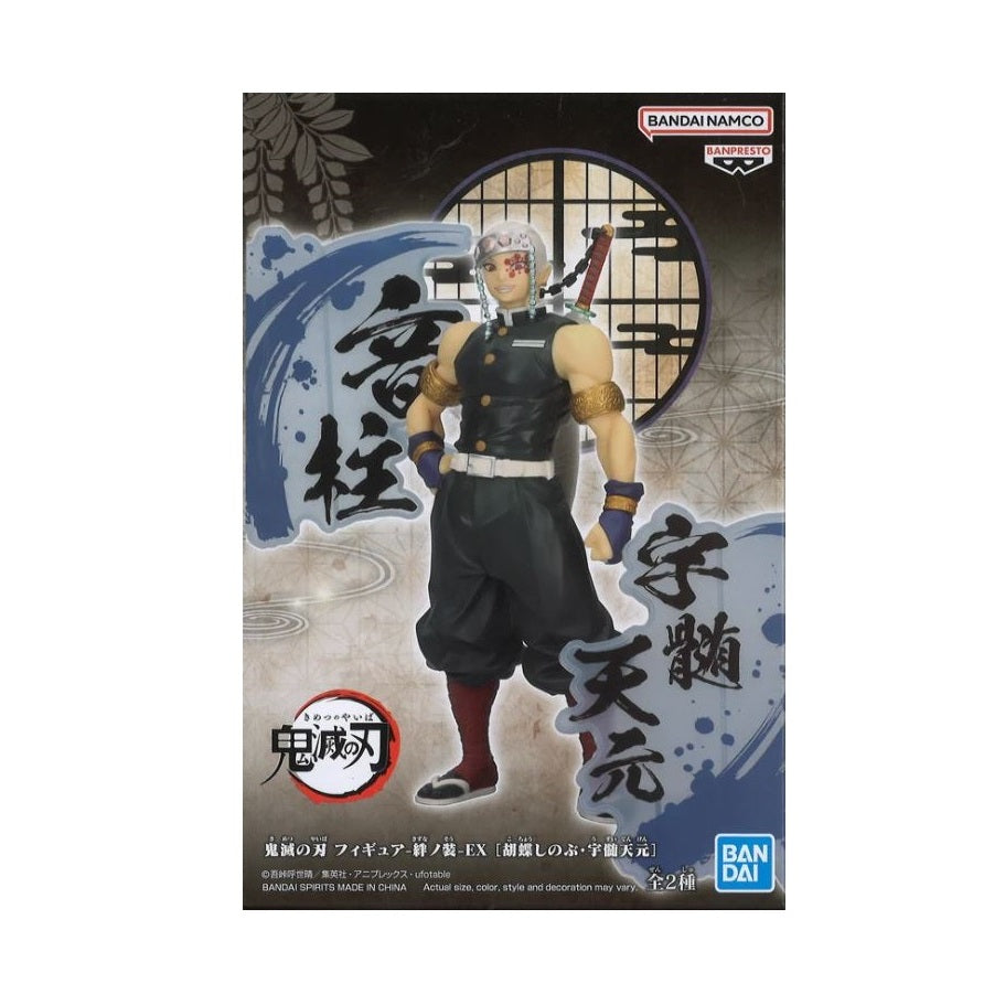 Banpresto Demon Slayer: Kimetsu No Yaiba Figure Ex (Shinobu Kocho/Tengen Uzui)(B:Tengen Uzui)