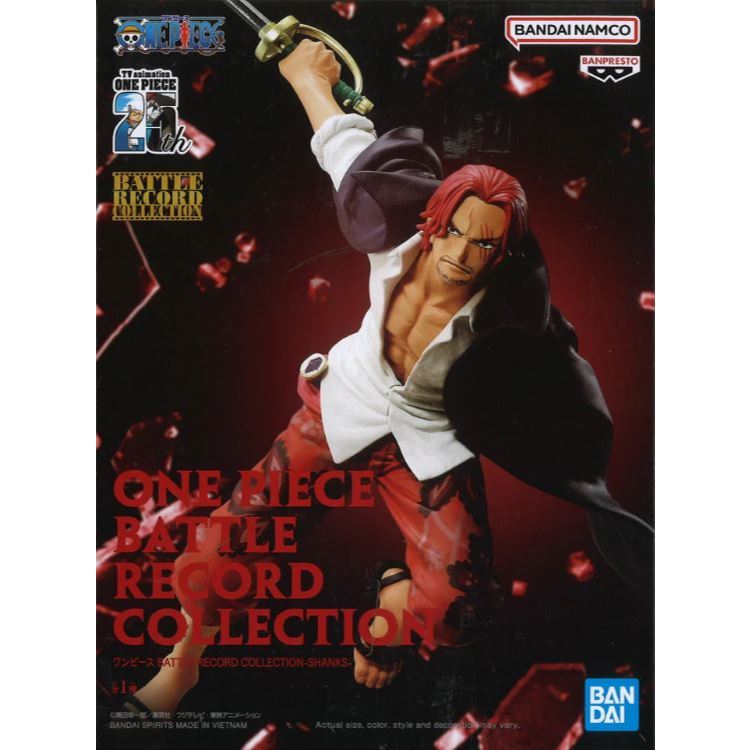 Banpresto One Piece Battle Record Collection -Shanks-