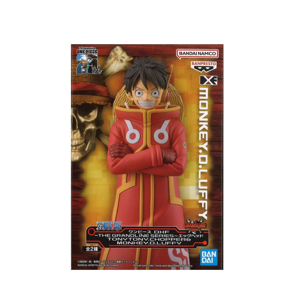 Banpresto One Piece Dxf-The Grandline Series -Egghead Tonytony.Chopper & Monkey.D.Luffy (B:Monkey.D.Luffy)