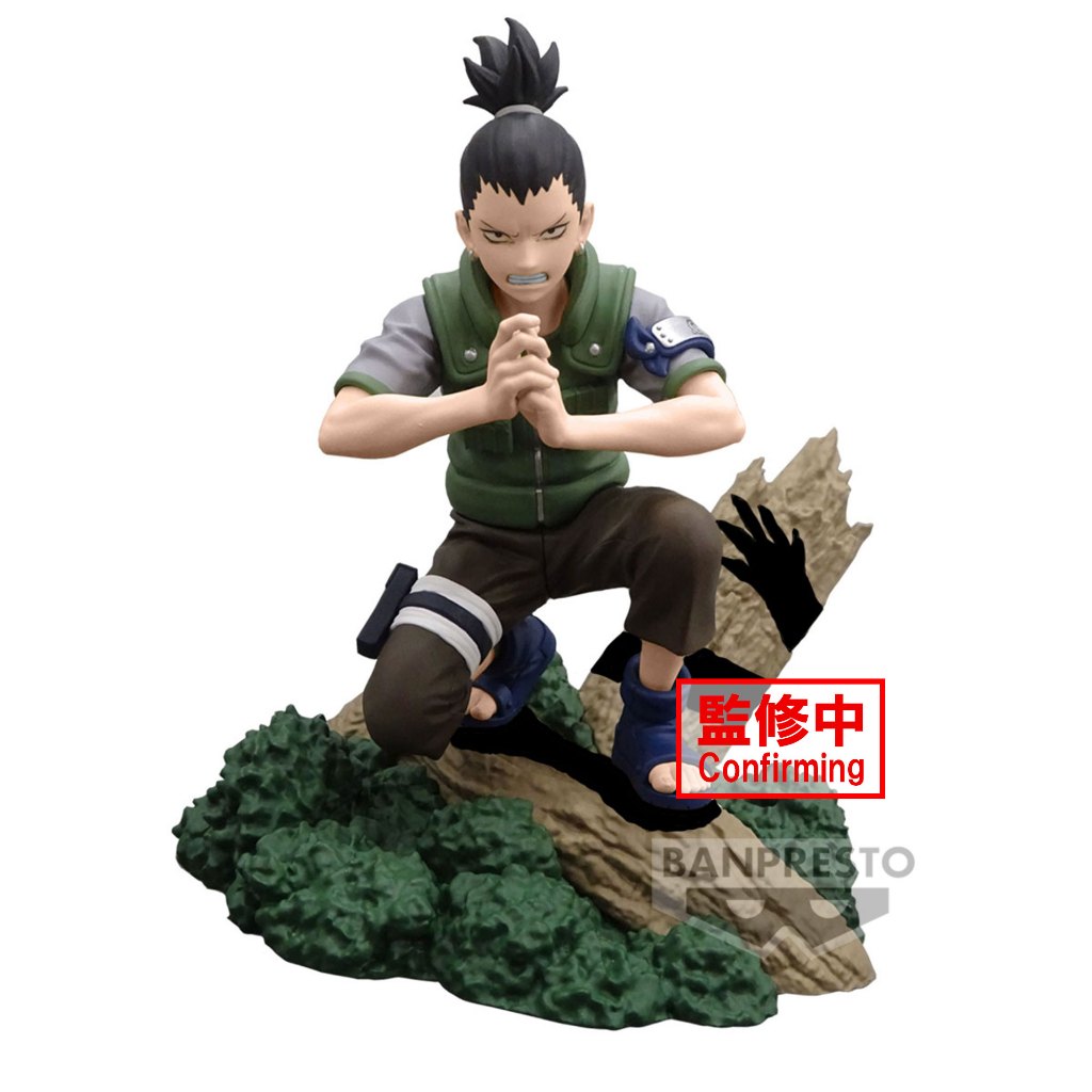 Banpresto Naruto Memorable Saga -Nara Shikamaru-