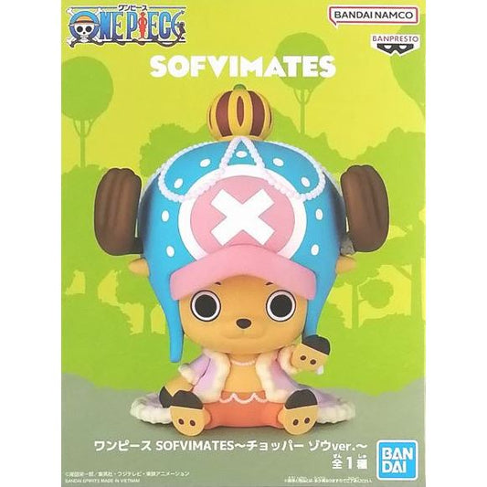 Banpresto One Piece Sofvimates-Chopper Zou Ver.-