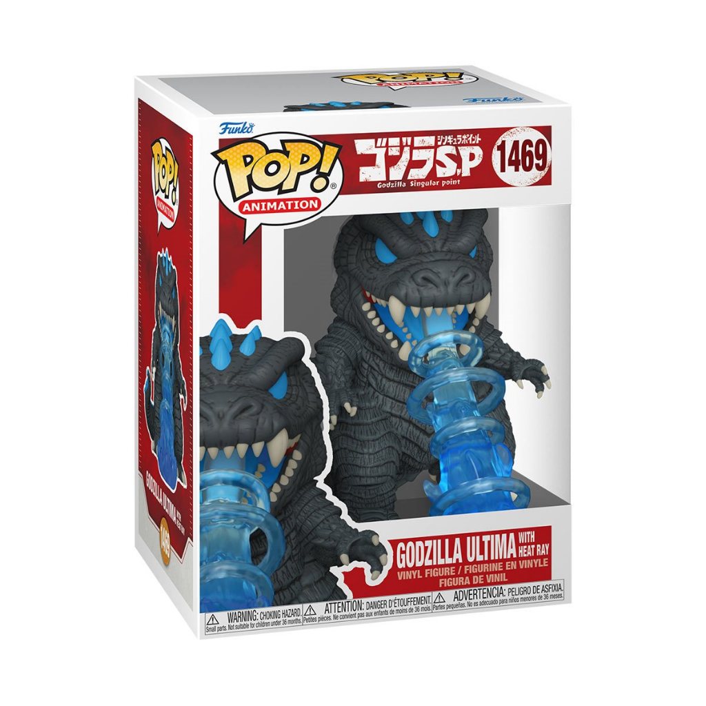 Funko POP Godzilla Singular Point 1469 Godzilla Ultima with Heat Ray