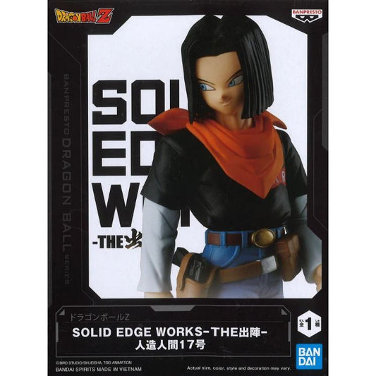 Banpresto Dragon Ball Z Solid Edge Works Android 17