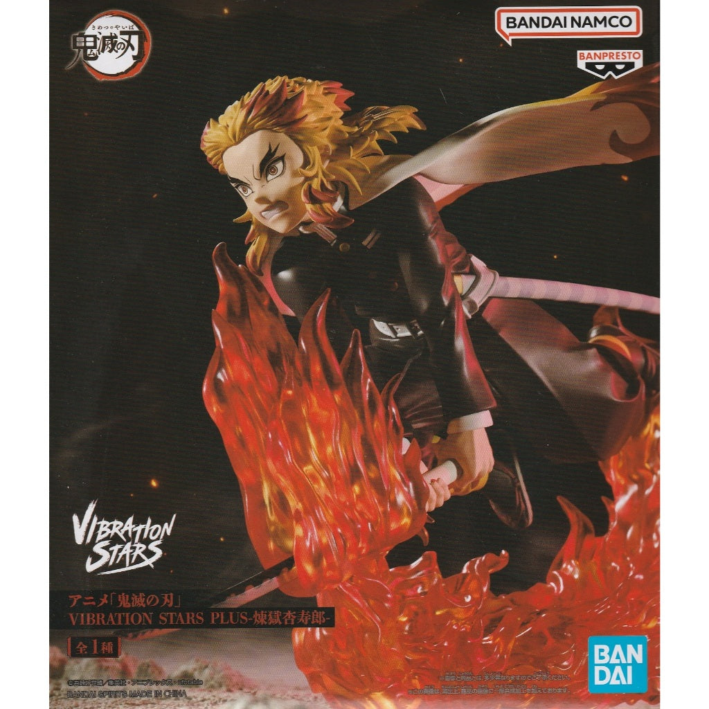 Banpresto Demon Slayer: Kimetsu No Yaiba Vibration Stars Plus-Kyojuro Rengoku-