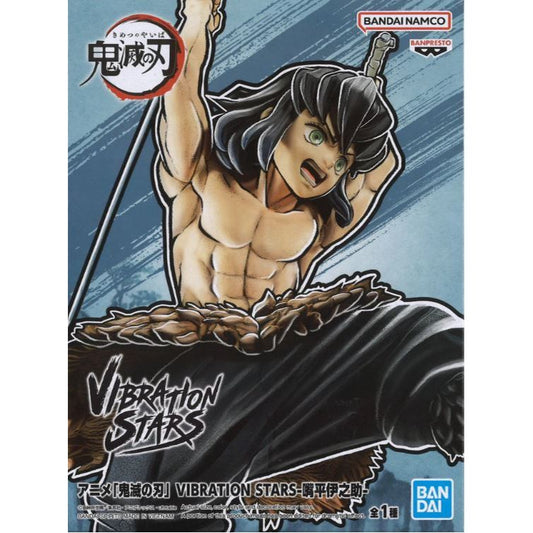 Banpresto Demon Slayer: Kimetsu No Yaiba Vibration Stars -Inosuke Hashibira-