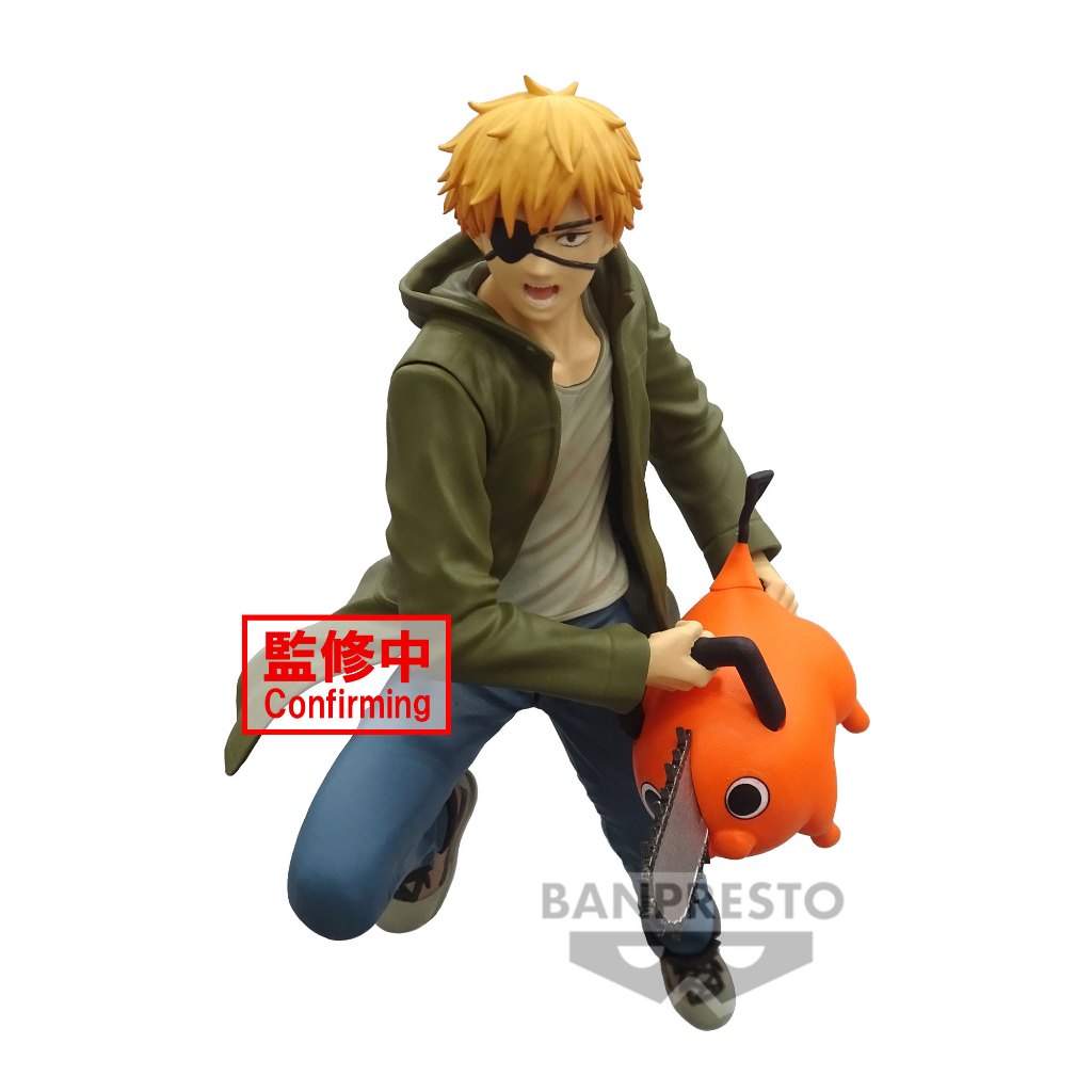 Banpresto Chainsaw Man Vibration Stars-Denji & Pochita-