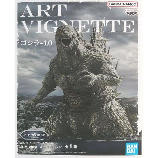 Banpresto Godzilla Minus One Art Vignette Godzilla(2023) Offshore Image Ver.