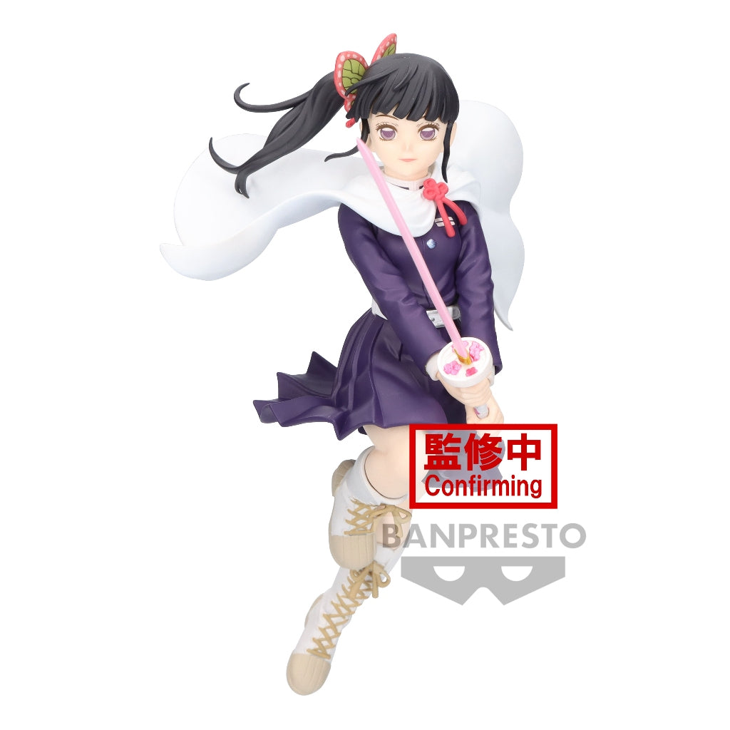 Banpresto Demon Slayer: Kimetsu No Yaiba Vibration Stars -Kanao Tsuyuri-