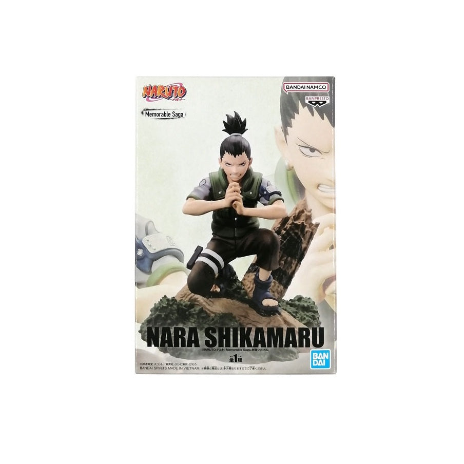 Banpresto Naruto Memorable Saga -Nara Shikamaru-