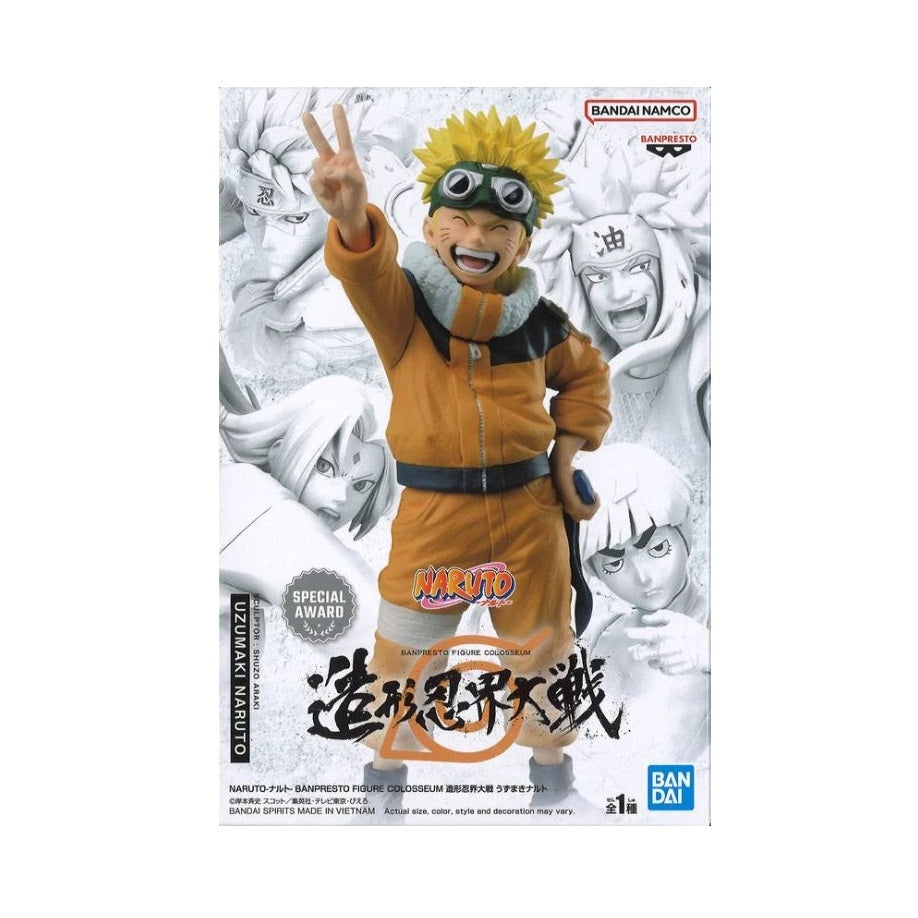 Banpresto Naruto Banpresto Figure Colosseum Uzumaki Naruto