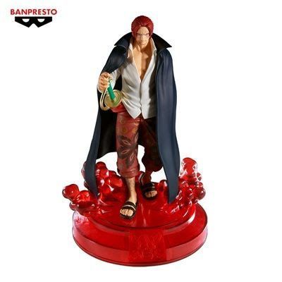 Banpresto One Piece The Shukko -Shanks- Special Edition