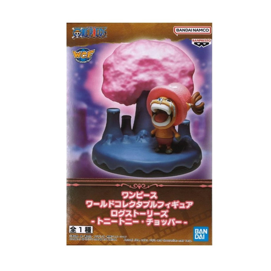 Banpresto One Piece World Collectable Figure Log Stories-Tony Tony.Chopper-