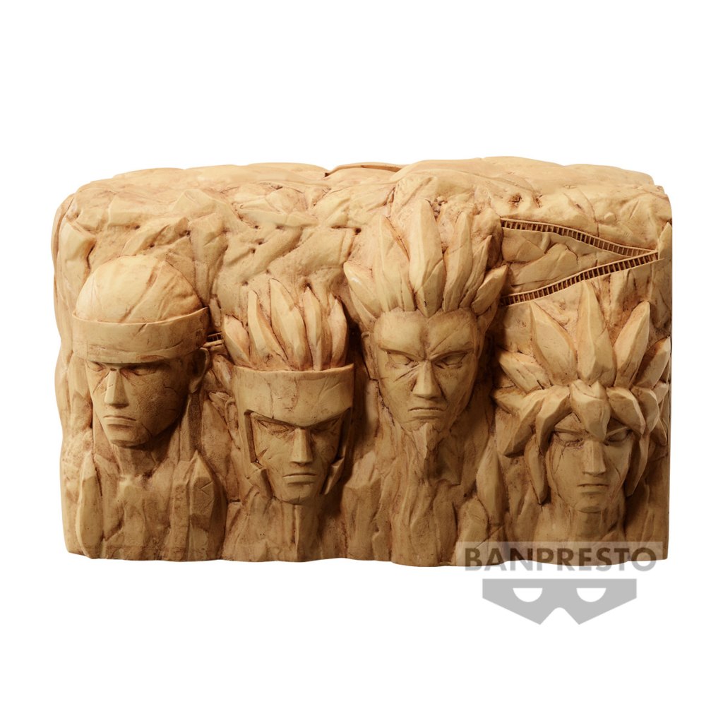 Banpresto Naruto FL Hokage Rock