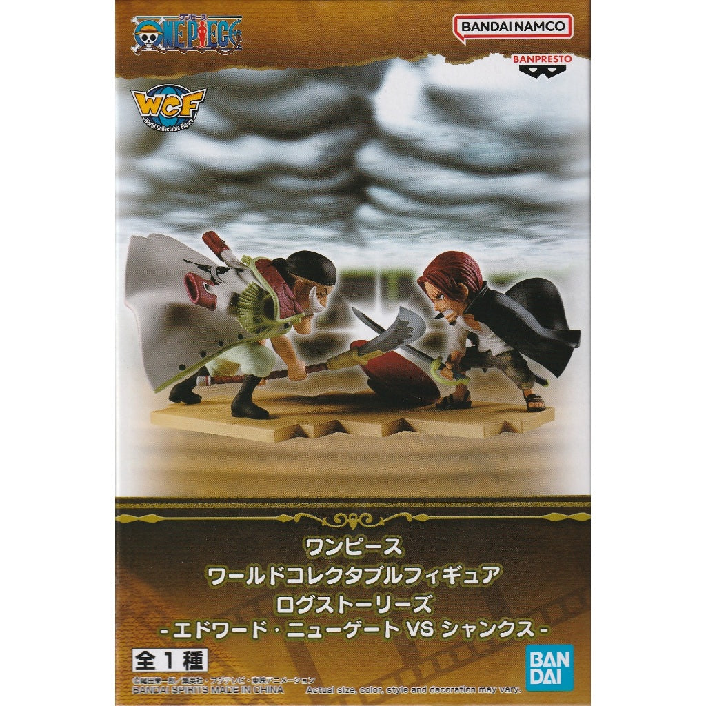 Banpresto One Piece World Collectable Figure Log Stories-Edward.Newgate Vs Shanks-