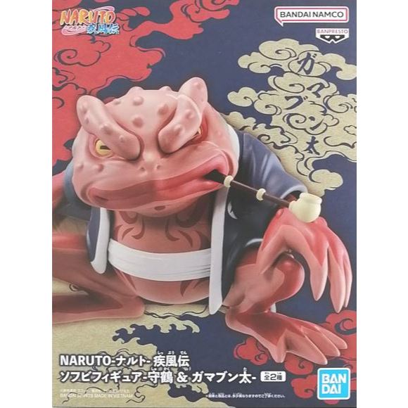 Banpresto Naruto Shippuden Soft Vinyl Figure-Shukaku & Gamabunta-(B:Gamabunta)