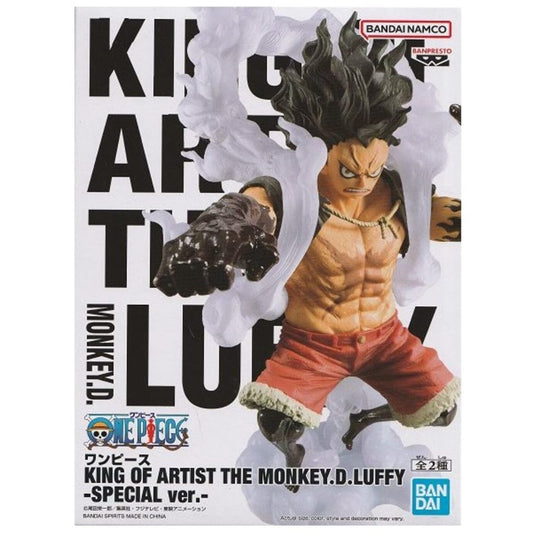 Banpresto One Piece King Of Artist The Monkey.D.Luffy-Special Ver.-(Ver.B)