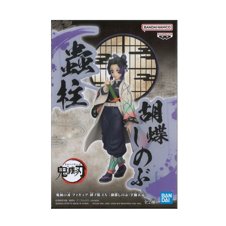 Banpresto Demon Slayer: Kimetsu No Yaiba Figure Ex (Shinobu Kocho/Tengen Uzui)(A:Shinobu Kocho)