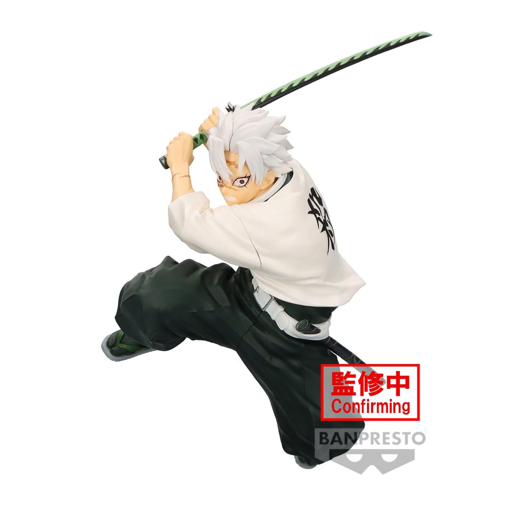 Banpresto Demon Slayer: Kimetsu No Yaiba Vibration Stars-Sanemi Shinazugawa-