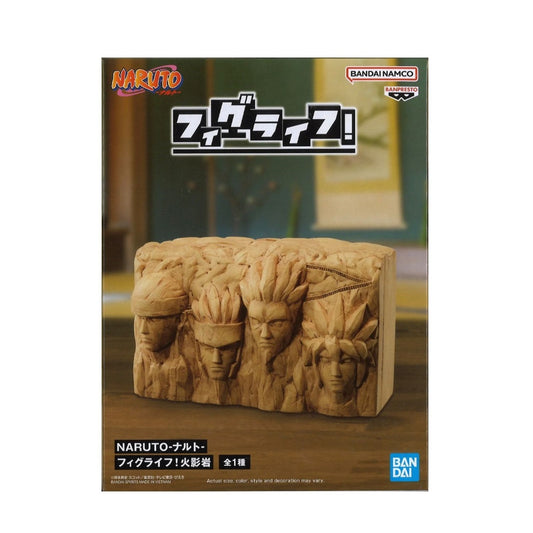 Banpresto Naruto FL Hokage Rock