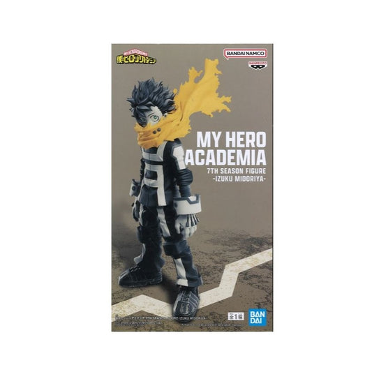 Banpresto One My Hero Academia 7th Season Figure - Izuku Midoriya -