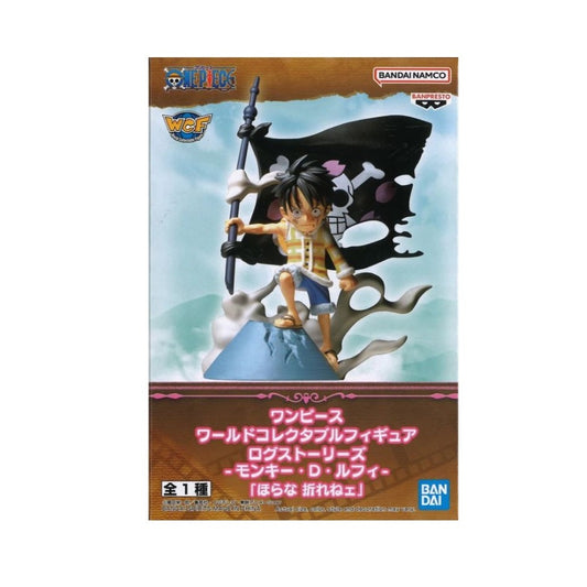 Banpresto One Piece World Collectable Figure Log Stories-Monkey.D.Luffy-