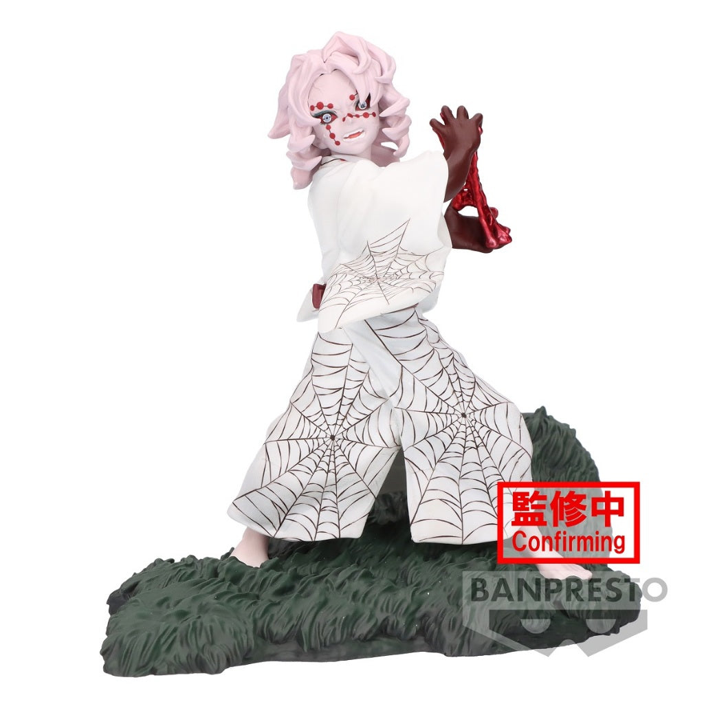 Banpresto Demon Slayer: Kimetsu No Yaiba Combination Battle-Rui-