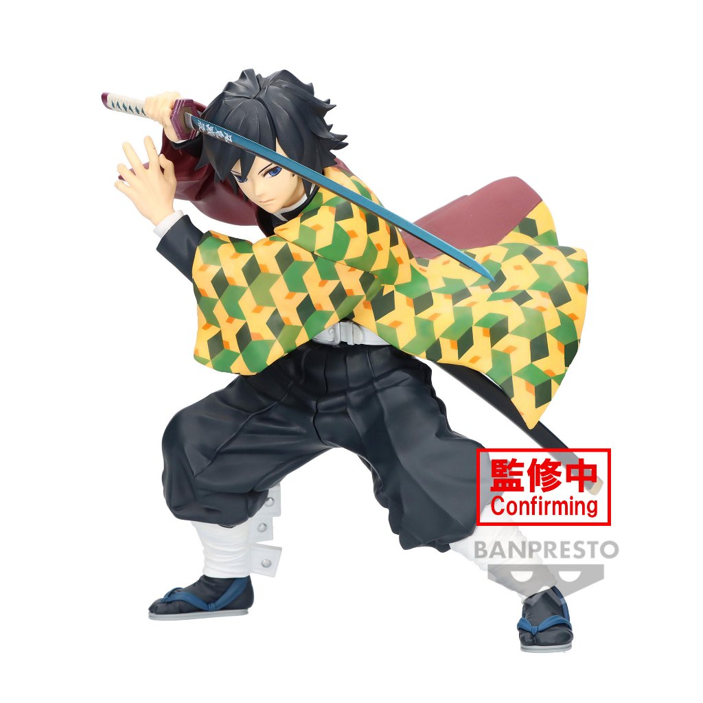 Banpresto Demon Slayer: Kimetsu No Yaiba Maximatic The Giyu Tomioka