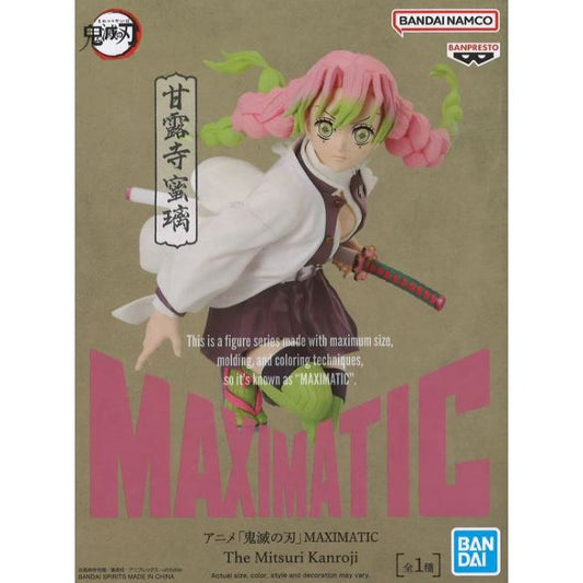 Banpresto Demon Slayer: Kimetsu No Yaiba Maximatic The Mitsuri Kanroji