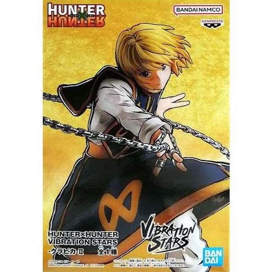 Banpresto Hunter × Hunter Vibration Stars -Kurapika-2