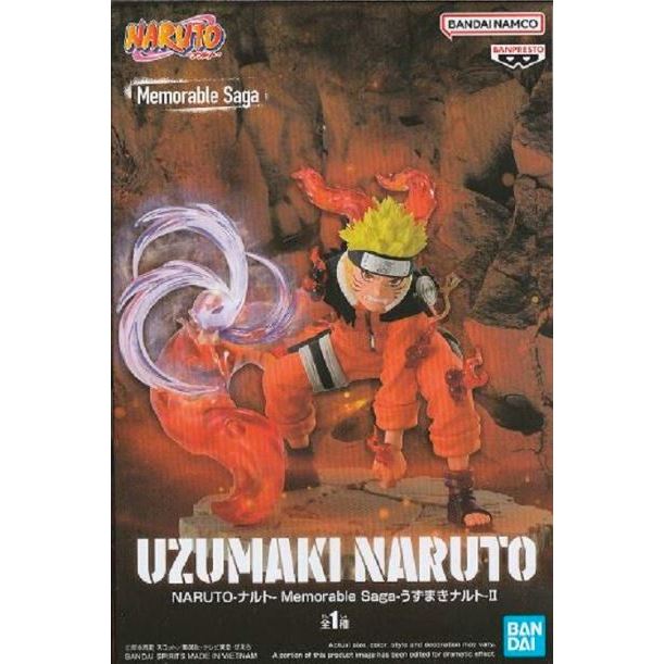 Banpresto Naruto Memorable Saga -Uzumaki Naruto-2