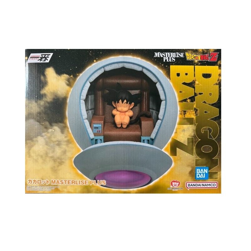 Dragon Ball Z Masterlise Plus Ichibansho Kakarot (VS OMNIBUS ULTIMATE) Figure