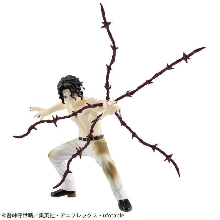 Banpresto Demon Slayer: Kimetsu No Yaiba Vibration Stars -Muzan Kibutsuji-