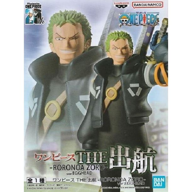 Banpresto One Piece The Shukko -Roronoa Zoro -Ver.Egghead