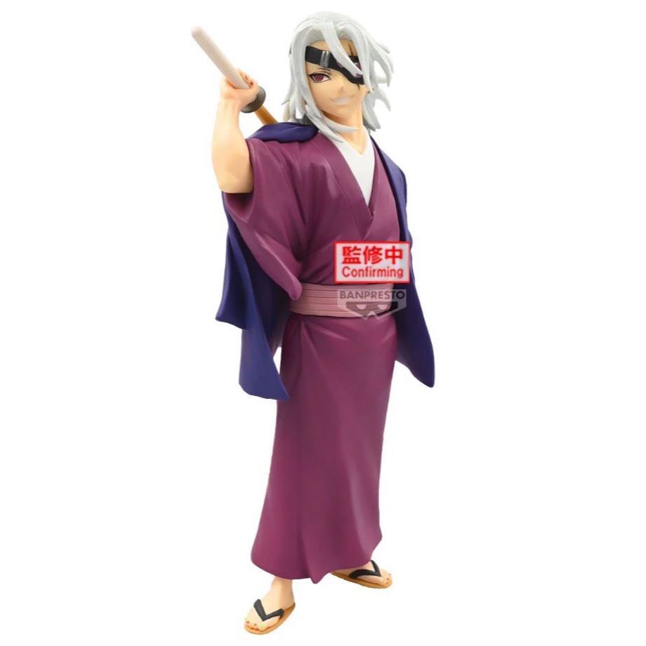 Banpresto Demon Slayer: Kimetsu No Yaiba Maximatic Tengen Uzui