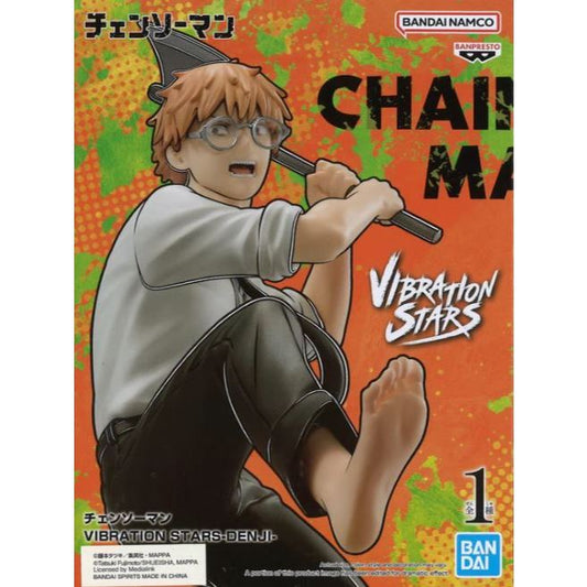 Banpresto Chainsaw Man Vibration Stars -Denji-