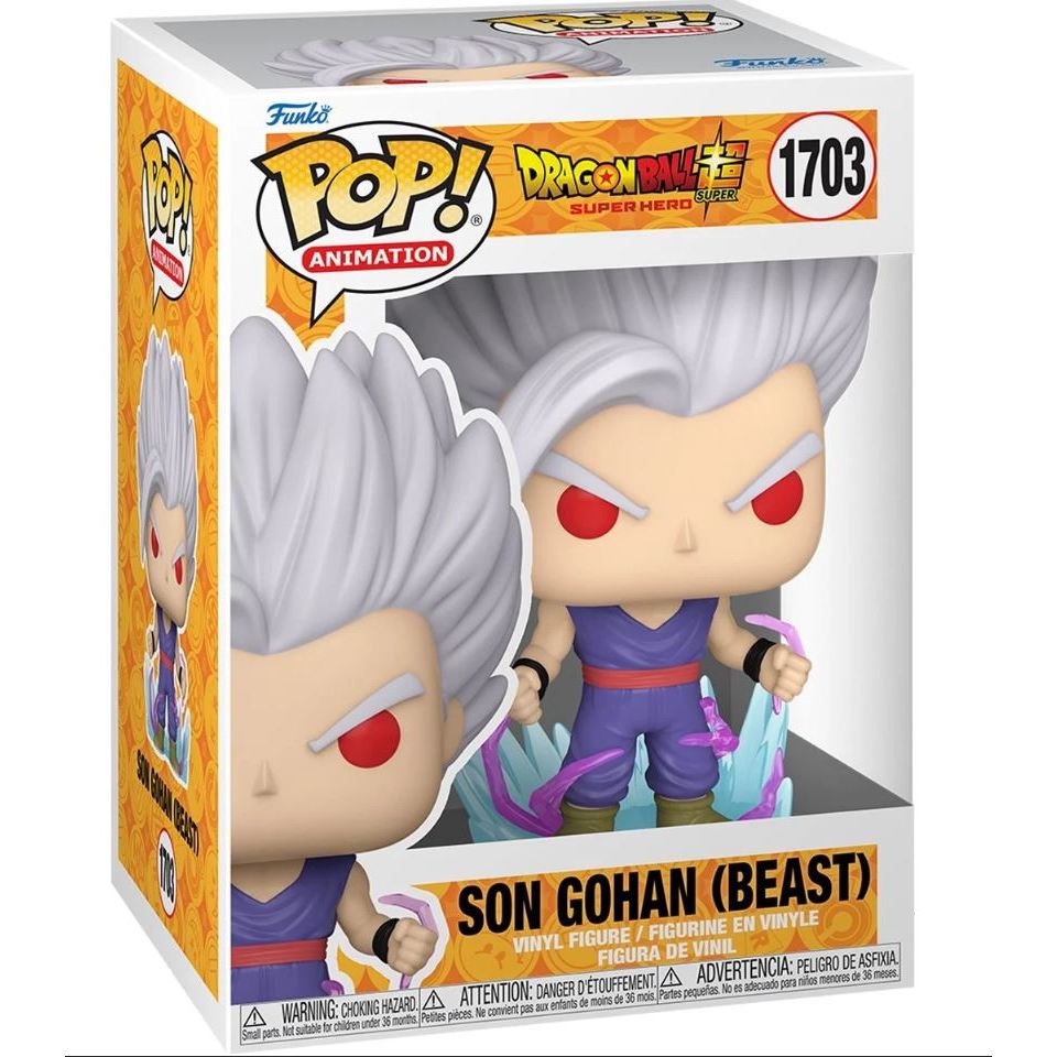 Funko POP Dragon Ball Super: Super Hero 1703 Son Gohan (Beast)