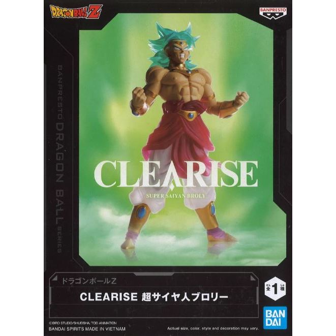 Banpresto Dragon Ball Z Clearise Super Saiyan Broly