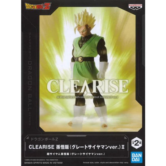 Banpresto Dragon Ball Z Clearise Son Gohan (Great Saiyaman Ver. 2) (Ver.B)