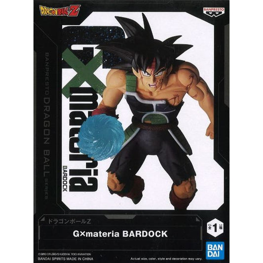 Banpresto Dragon Ball Z G×Materia Bardock
