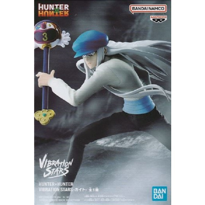 Banpresto HunterxHunter Vibration Stars -Kite-