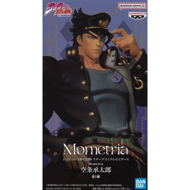 Banpresto Jojo's Bizarre Adventure: Stardust Crusaders Mometria Jotaro Kujo