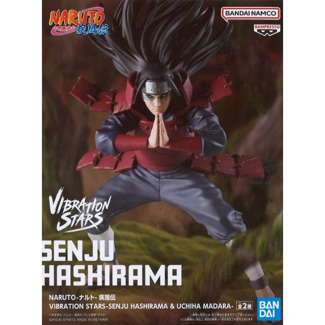 Banpresto Naruto Shippuden Vibration Stars Hashirama Senju & Madara Uchiha (A: Hashirama Senju)