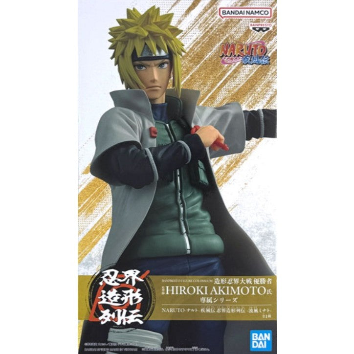 Banpresto Naruto Shippuden Ninkai Zoukei Retsuden -Minato Namikaze-