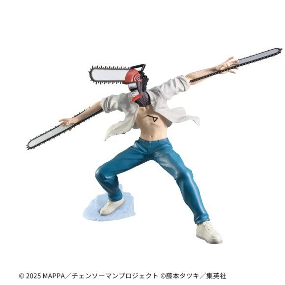 Banpresto Chainsaw Man Grandista - Chainsaw Man -