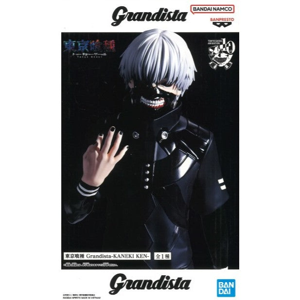 Banpresto Tokyo Ghoul Grandista - Kaneki Ken -