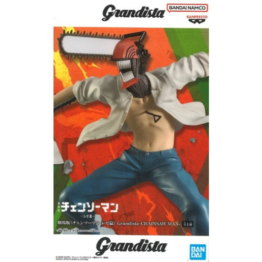 Banpresto Chainsaw Man Grandista - Chainsaw Man -