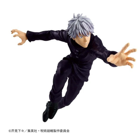 Banpresto Jujutsu Kaisen Maximatic Satoru Gojo 2