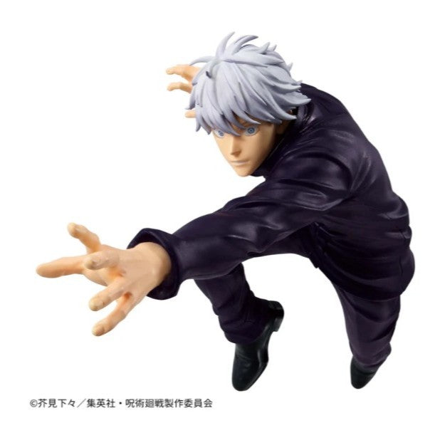 Banpresto Jujutsu Kaisen Maximatic Satoru Gojo 2