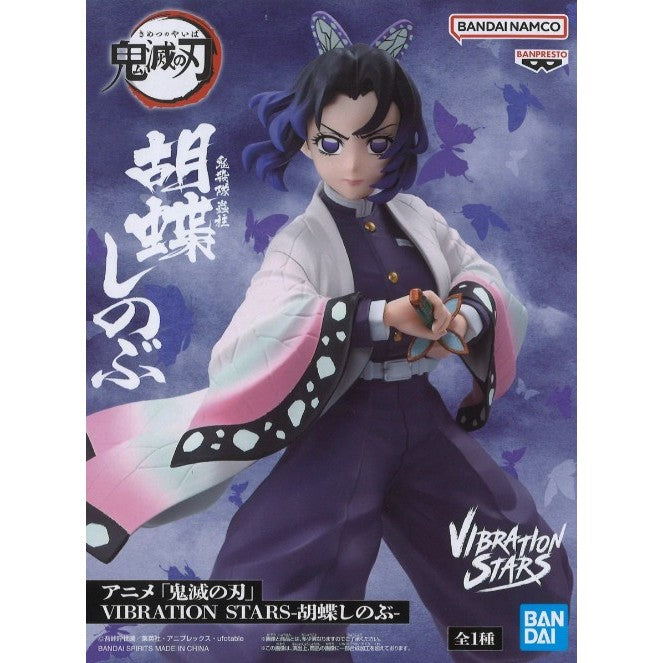 Banpresto Demon Slayer: Kimetsu No Yaiba Vibration Stars -Shinobu Kocho-